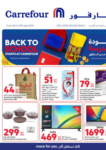 Qatar - Al Wakra Carrefour offers in D4D Online. Back To School. . Till 11th September