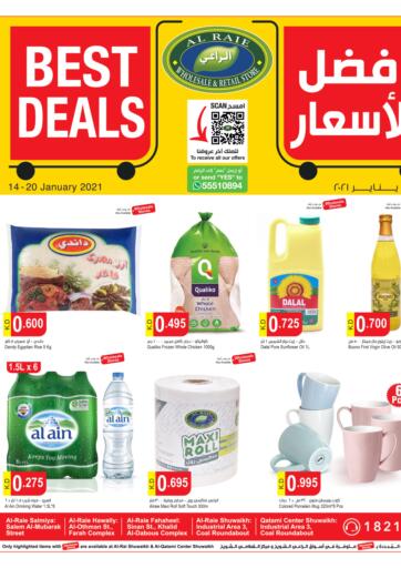 Kuwait AL RAIE SUPERMARKET offers in D4D Online. Best Deals. . Till 20th January
