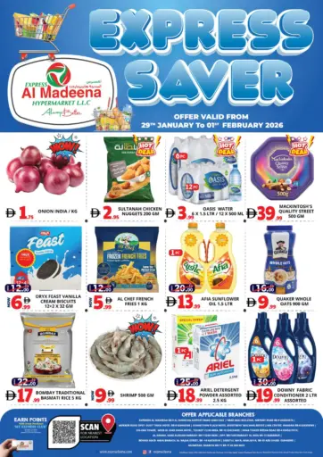 BR4, BR5, BR6, BR7, BR8, BR9, BR10, BR11, BR13, BR14, BR15