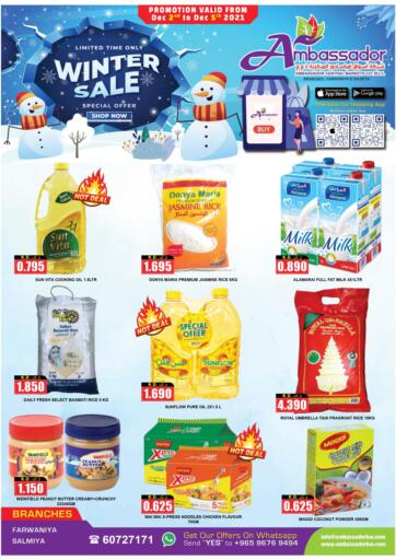 Kuwait Ambassador Supermarkets & Hypermarkets offers in D4D Online. Winter Sale @Salmaniya , Farwaniya. . Till 5th December