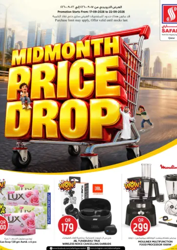 Mid Month Price Drop