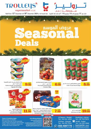 UAE - Dubai Trolleys Supermarket offers in D4D Online. Seasonal Deals. . Till 18th December