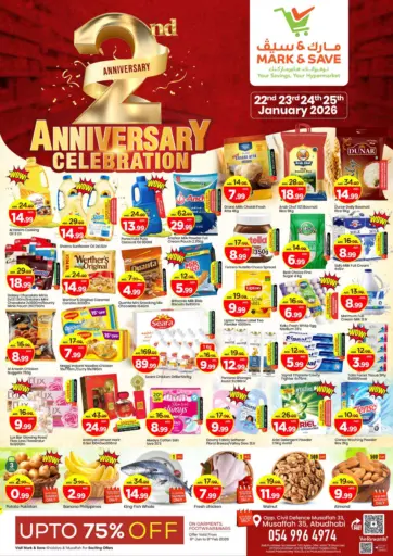 Mussaffa 35- Abudhabi