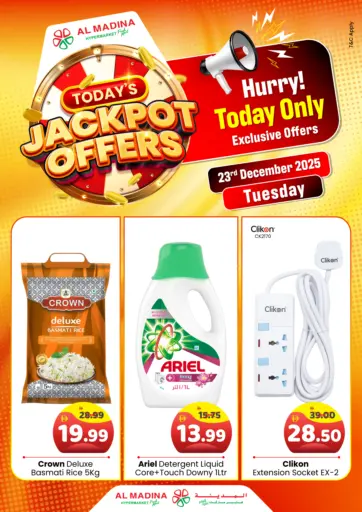 Today's Jackpot Offers