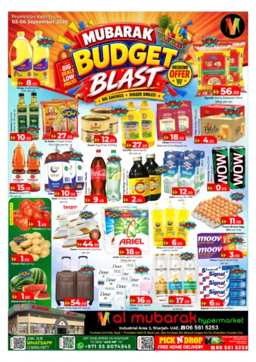 Mubarak Budget Blast