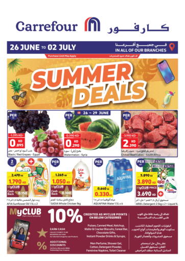 Kuwait - Kuwait City Carrefour offers in D4D Online. Summer Deal. . Till 2nd July