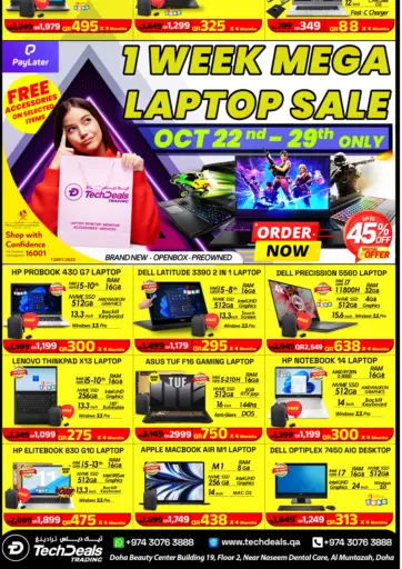 Tech Deals Trading - 1 Week Mega Laptop Sale in Qatar Offers - Qatar 1 Week Mega Laptop Sale