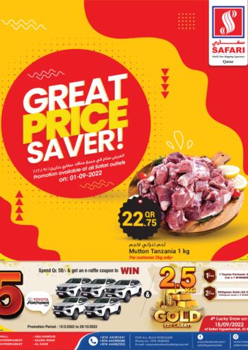 Qatar - Al Wakra Safari Hypermarket offers in D4D Online. Great Price Saver. . Only On 1st September