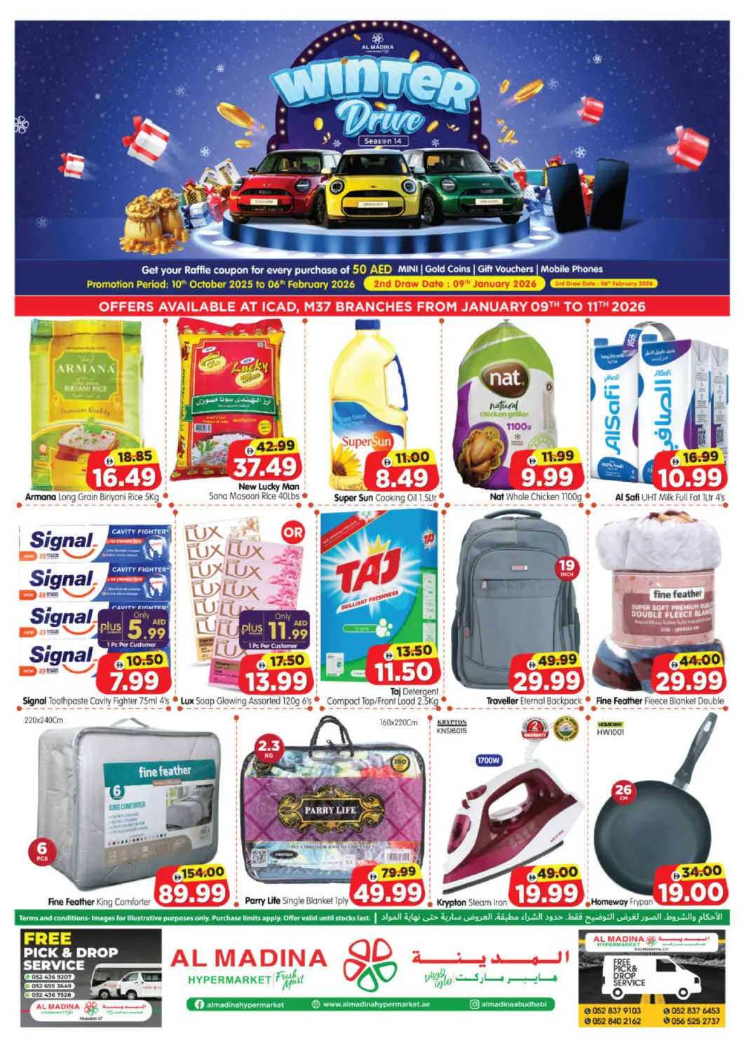 UAE - Abu Dhabi Al Madina Hypermarket offers in D4D Online. ICAD, M37- Abu Dhabi. . Till 11th January