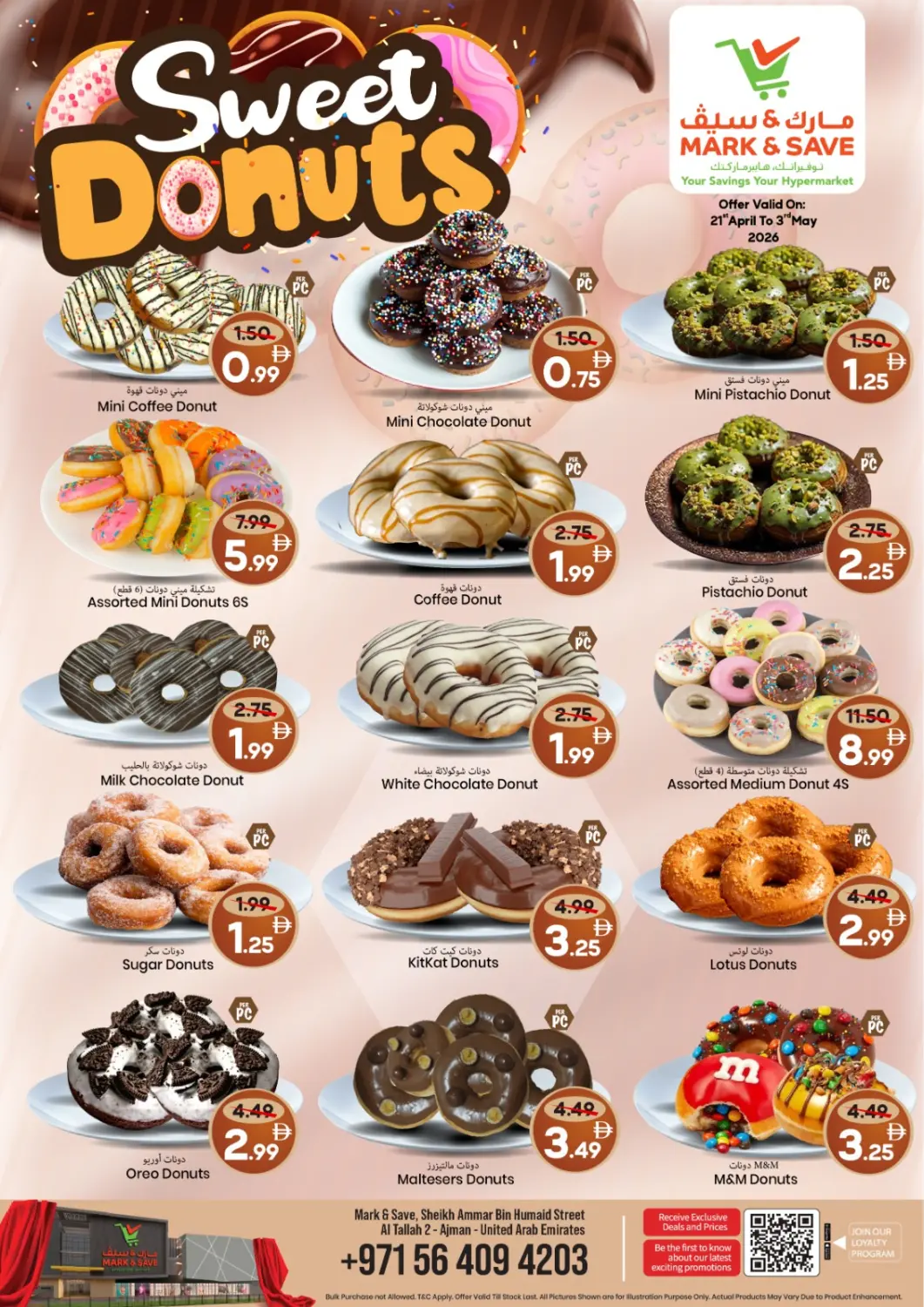 UAE - Sharjah / Ajman Mark & Save offers in D4D Online. Al Tallah , Ajman. . Till 3rd May