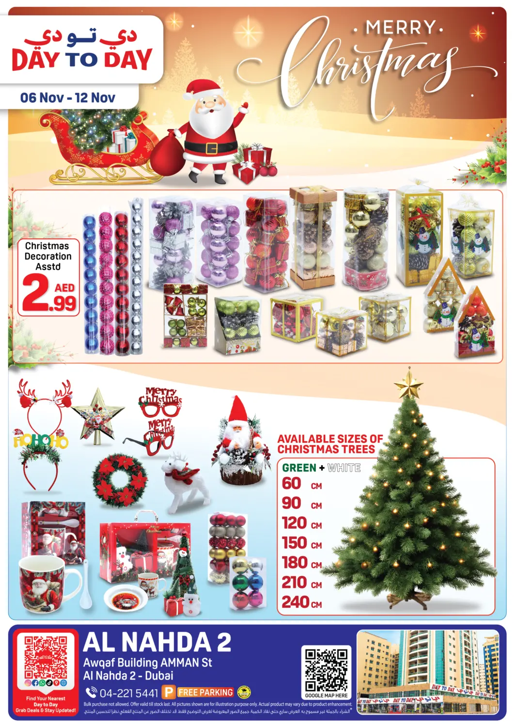 UAE - Dubai Day to Day Department Store offers in D4D Online. Al Nahda 2- Dubai. . Till 12th November