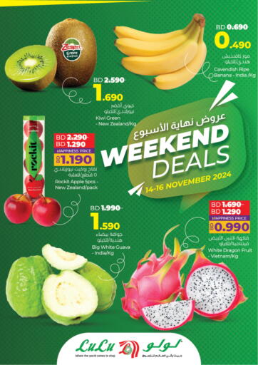 Bahrain LuLu Hypermarket offers in D4D Online. Weekend Deals. . Till 16th November