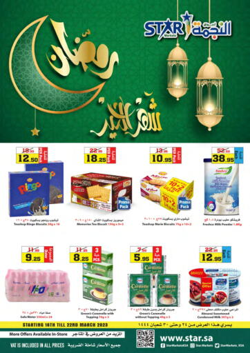 KSA, Saudi Arabia, Saudi - Jeddah Star Markets offers in D4D Online. Ramadan Offers. . Till 22nd March