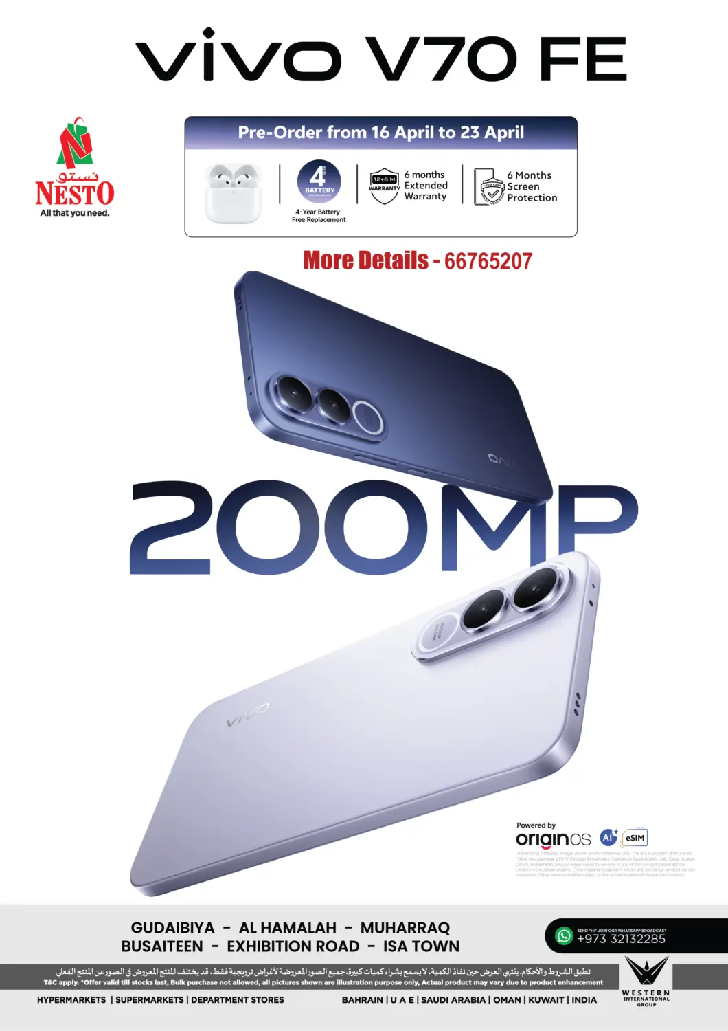 Bahrain NESTO  offers in D4D Online. VIVO V70 FE. . Till 23rd April