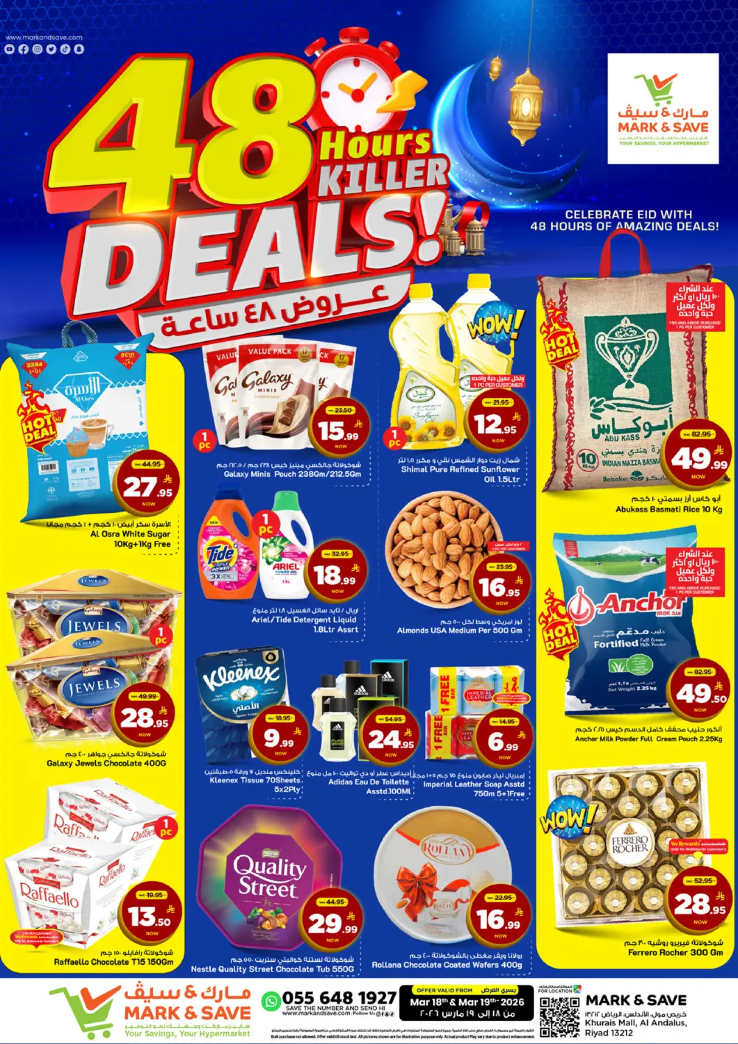 KSA, Saudi Arabia, Saudi - Riyadh Mark & Save offers in D4D Online. 48 Hours Killer Deals. . Till 19th March