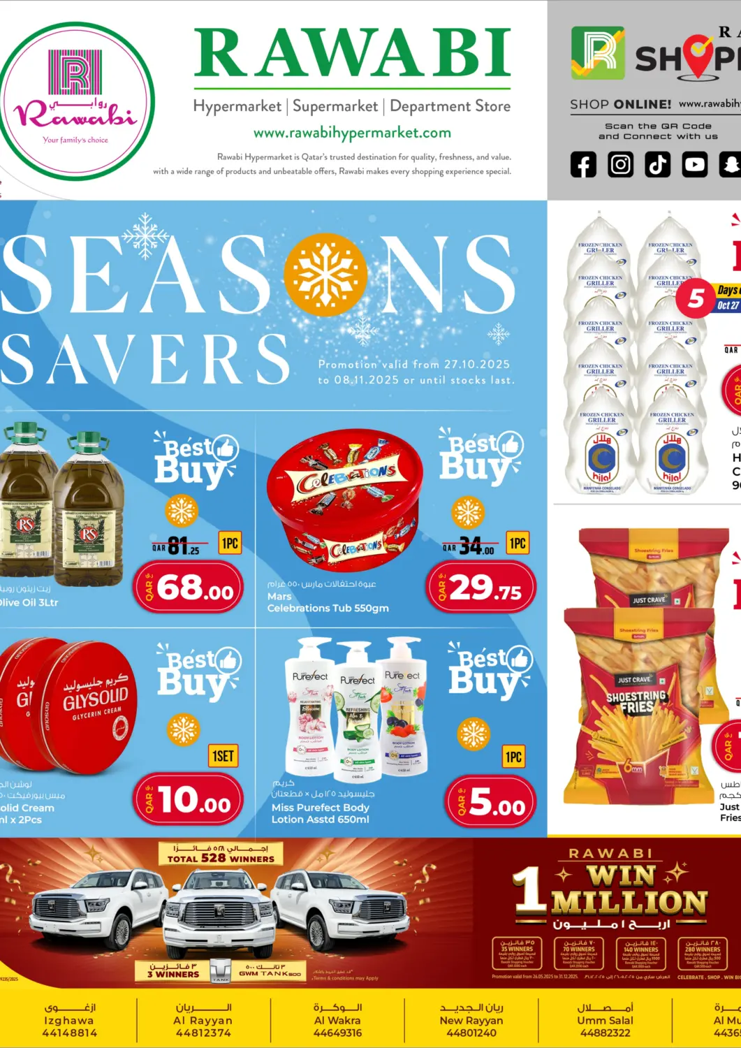 Qatar - Al Rayyan Rawabi Hypermarket offers in D4D Online. Seasons Savers. . Till 8th November