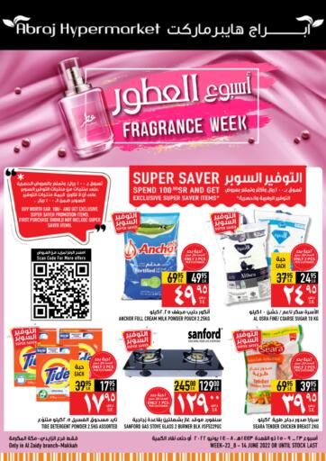 KSA, Saudi Arabia, Saudi - Mecca Abraj Hypermarket offers in D4D Online. FRAGRANCE WEEK. . Till 14th June