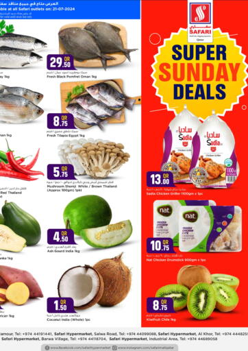 Qatar - Doha Safari Hypermarket offers in D4D Online. Super Sunday Deals. . Only On 21st July