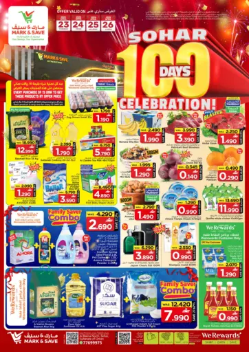 Sohar 100 Days Celebration