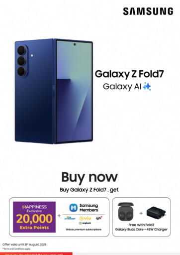 LuLu Hypermarket - Galaxy Z Fold7 - Buy now in Bahrain Galaxy Z Fold7 - Buy now