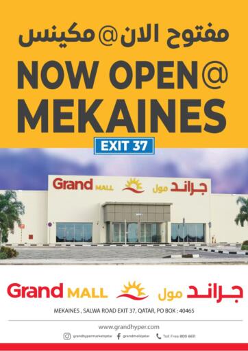 Qatar - Al Rayyan Grand Hypermarket offers in D4D Online. Now Open @Mekaines. . Till 27th May