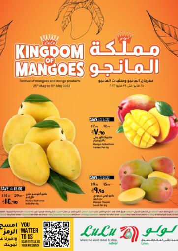 KSA, Saudi Arabia, Saudi - Hail LULU Hypermarket  offers in D4D Online. Kingdom Of Mangoes 🥭. . Till 31st May