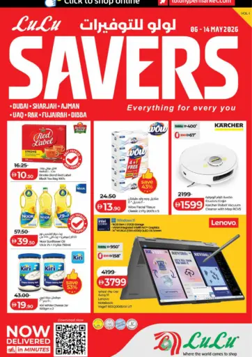 Lulu Savers
