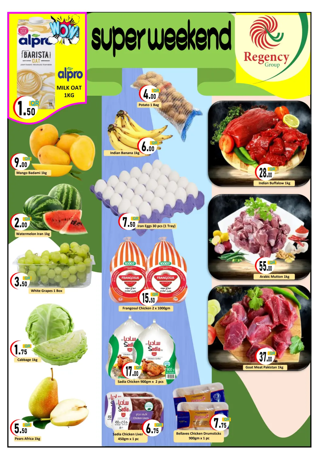 Qatar - Al Rayyan Regency Group offers in D4D Online. Super Weekend @ Umm Salal Ali, Umm Ul Amad, Sakhama. . Till 26th April