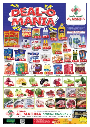 Azhar General Trading - Al Quoz