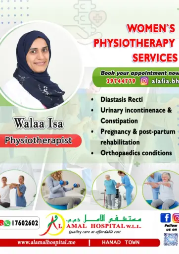 Women's Physiotherapy Services