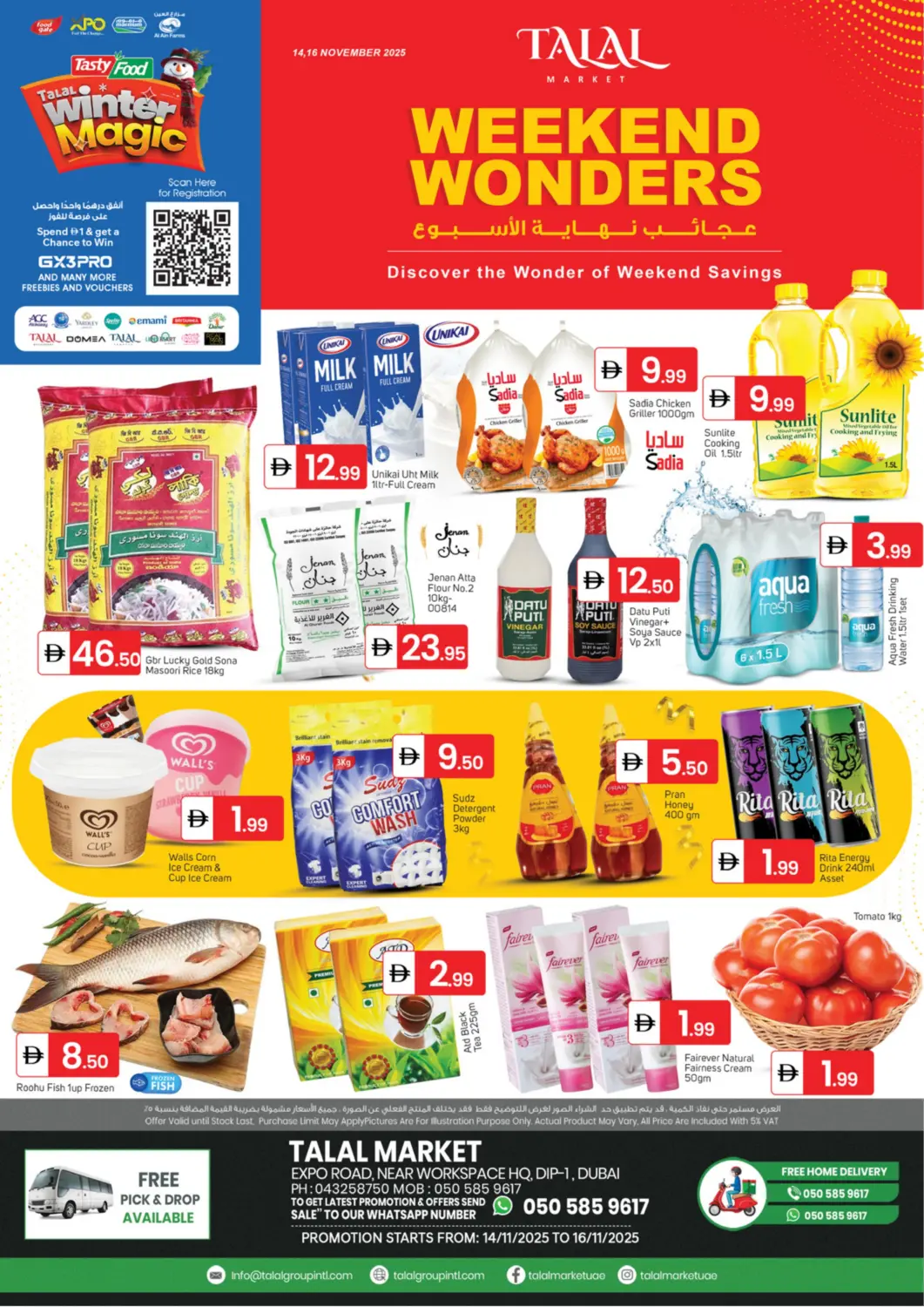 UAE - Dubai TALAL MARKET offers in D4D Online. Expo Road,Near Workspace Hq.Dip 1,DUBAI. . Till 16th November