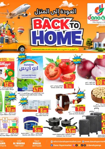 Dana Hypermarket - Back To Home in Qatar Offers - Qatar Back To Home