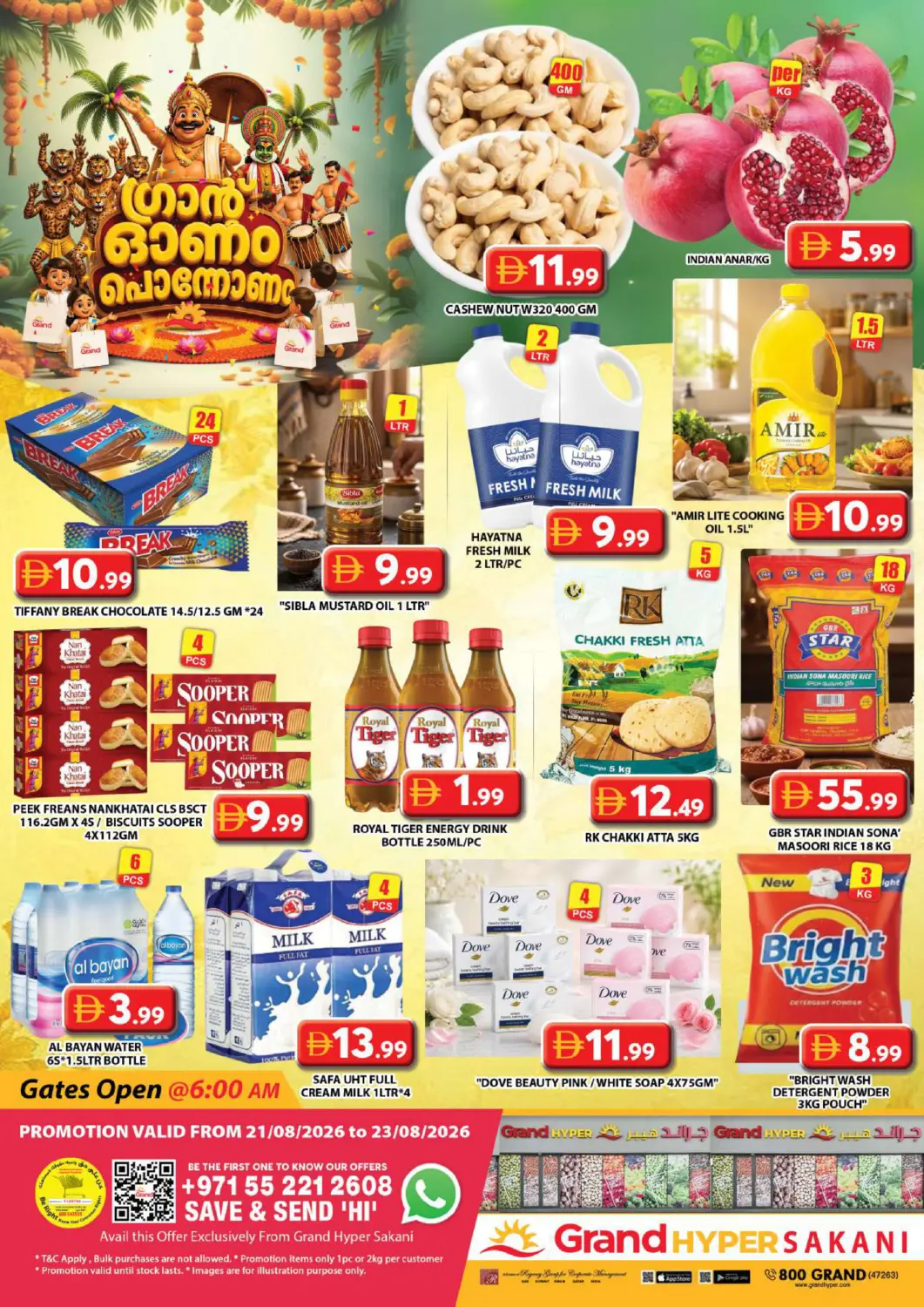 UAE - Dubai Grand Hyper Market offers in D4D Online. Grand Hyper Sakani. . Till 23rd August