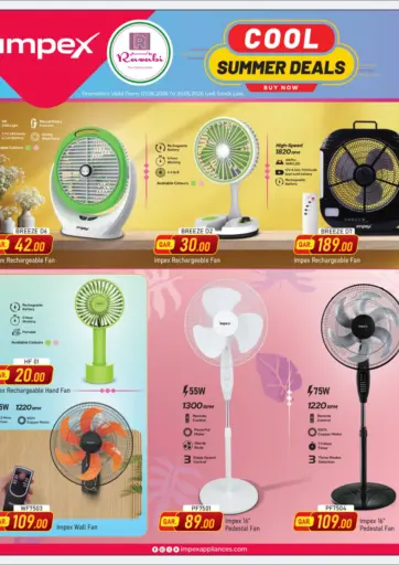 Cool Summer Deals