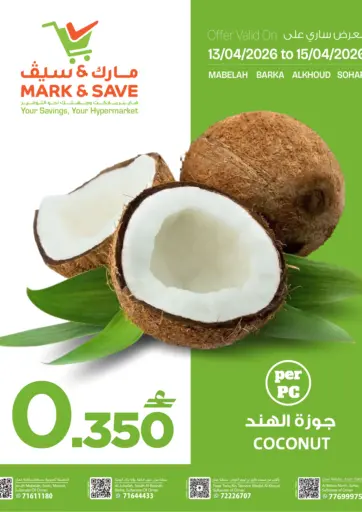 Coconut Offer