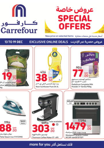 Qatar - Al Daayen Carrefour offers in D4D Online. Exclusive Online Deals. . Till 19th December