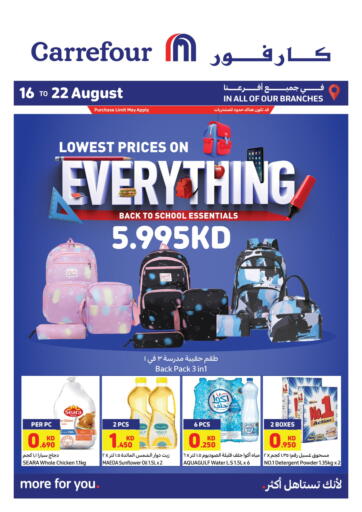 Kuwait - Jahra Governorate Carrefour offers in D4D Online. Lowest Prices On Everything. . Till 22nd August