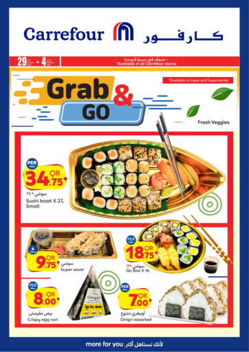 Qatar - Al Daayen Carrefour offers in D4D Online. Grab & Go. . Till 4th February