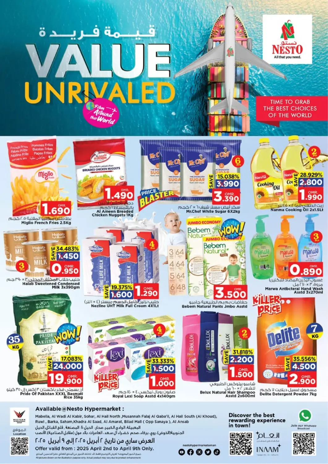 Oman - Salalah Nesto Hyper Market   offers in D4D Online. Value Unrivaled. . Till 9th April