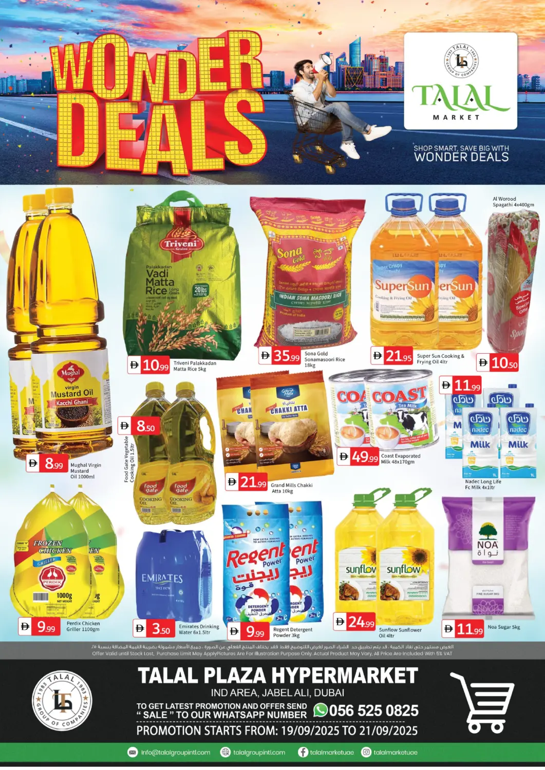 UAE - Dubai TALAL MARKET offers in D4D Online. Talal Plaza Jabel Ali-Dubai. . Till 21st September