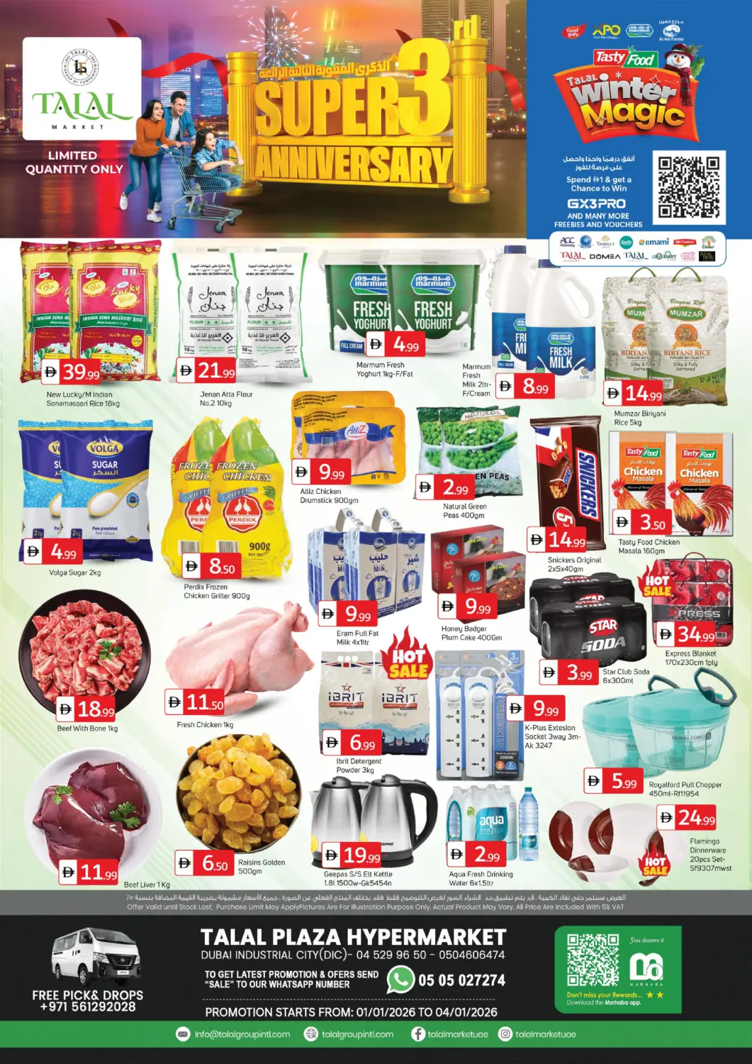 UAE - Dubai TALAL MARKET offers in D4D Online. Dubai Industrial City. . Till 4th January