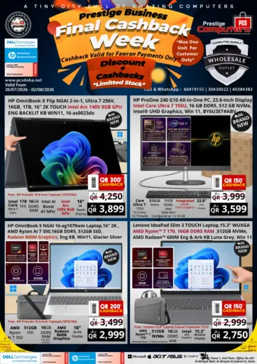 Prestige Business Final Cashback Week