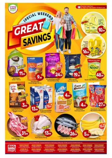 Great Savings