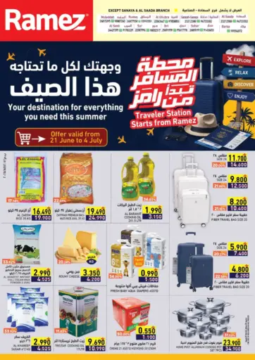 Special Offer