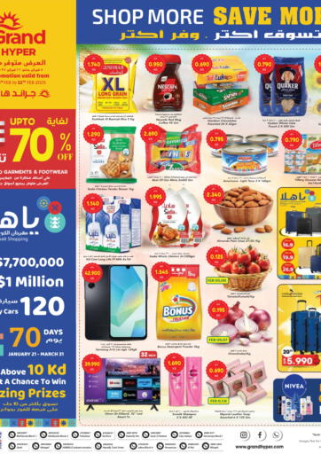 Kuwait - Jahra Governorate Grand Hyper offers in D4D Online. Shop More Save More. . Till 11th February