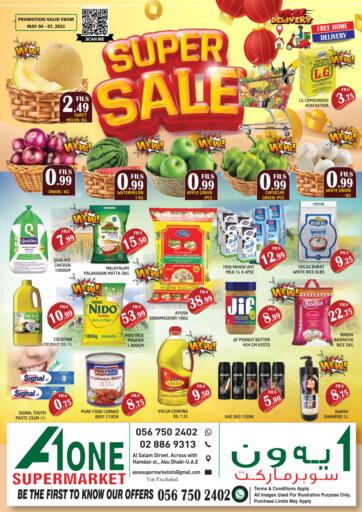 UAE - Abu Dhabi A One Supermarket L.L.C  offers in D4D Online. Super Sale. . Till 7th May