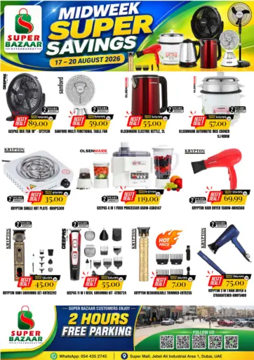 Midweek Super Savings