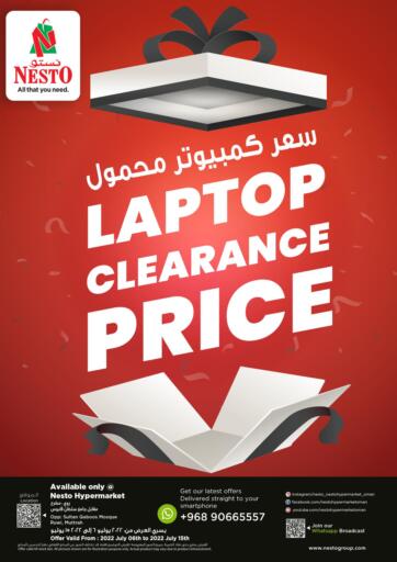 Oman - Muscat Nesto Hyper Market   offers in D4D Online. Laptop Clearance Price. . Till 15th July