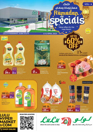 UAE - Fujairah Lulu Hypermarket offers in D4D Online. Dubai South - Ramadan Specials. . Till 12th April