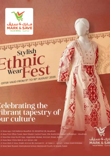 Stylish Ethnic Wear Fest